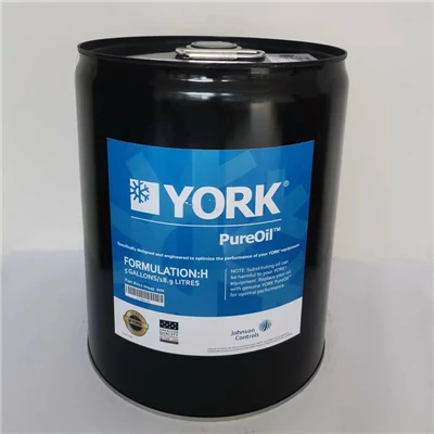 York 011-00549-000 Tepalinė alyva / H OIL